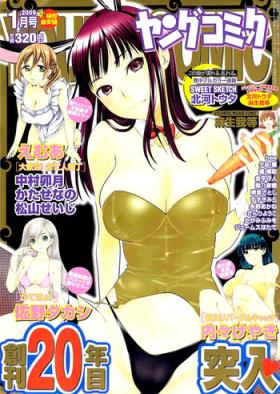 1080p Young Comic 2009-01 Orgame