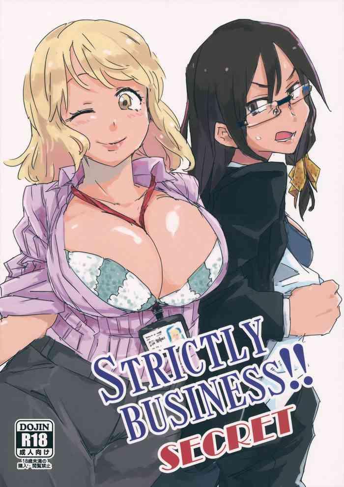 Publico STRICTLY BUSINESS!! SECRET - Touhou Project Slapping