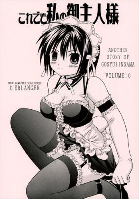 Free Amatuer Kore demo Watashi no Goshujin-sama Volume:0 | Another Story of Gosyujinsama Volume 0 - He is my master Girlsfucking