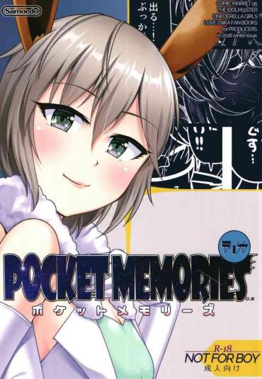 (C95) [Daisaku No Iru Circle (Various)] POCKET MEMORIES Laika (THE IDOLM@STER CINDERELLA GIRLS)
