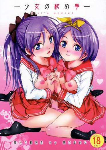 Threesome Shoujo No Himegoto Girl's Secret – Lucky Star