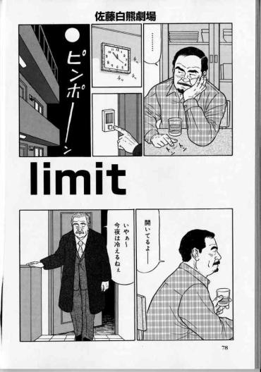 19yo Limit