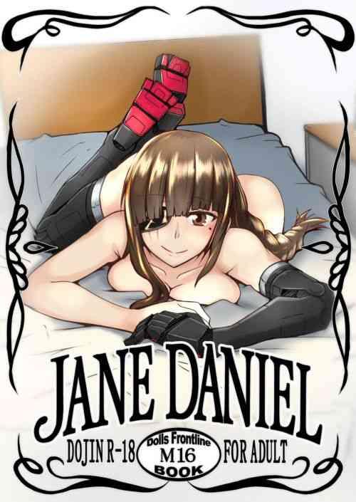 Coed JANE DANIEL - Girls Frontline