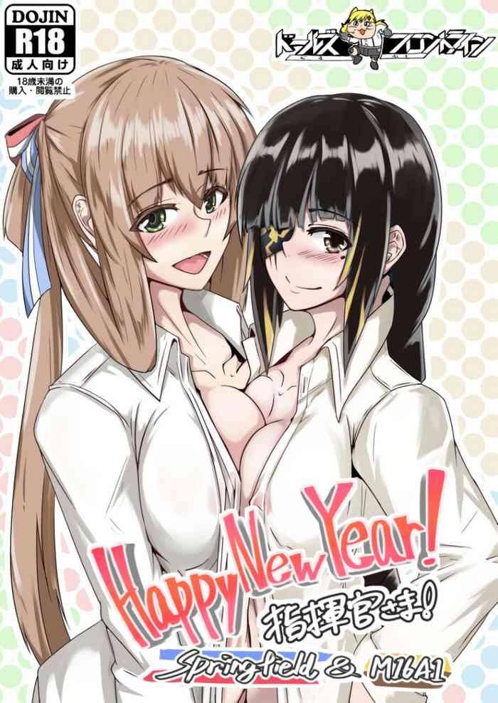 Tongue Happy New Year! Shikikan-sama! Springfield & M16A1 - Girls frontline Step Sister