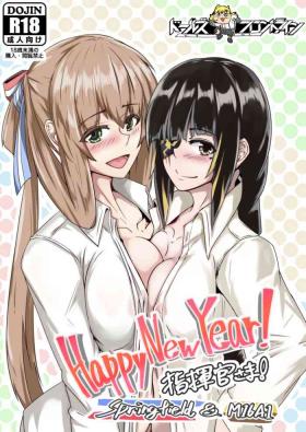 Pussy Happy New Year! Shikikan-sama! Springfield & M16A1 - Girls frontline Free Amature Porn