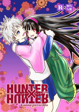 Dancing Alluka no Onegai - Hunter x hunter Gay Gloryhole