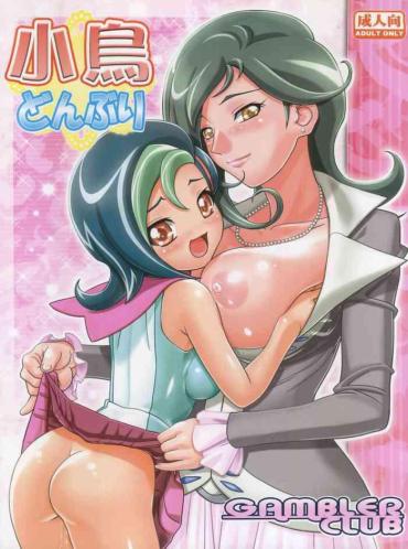 Heels Kotori Donburi – Yu Gi Oh Zexal Doublepenetration