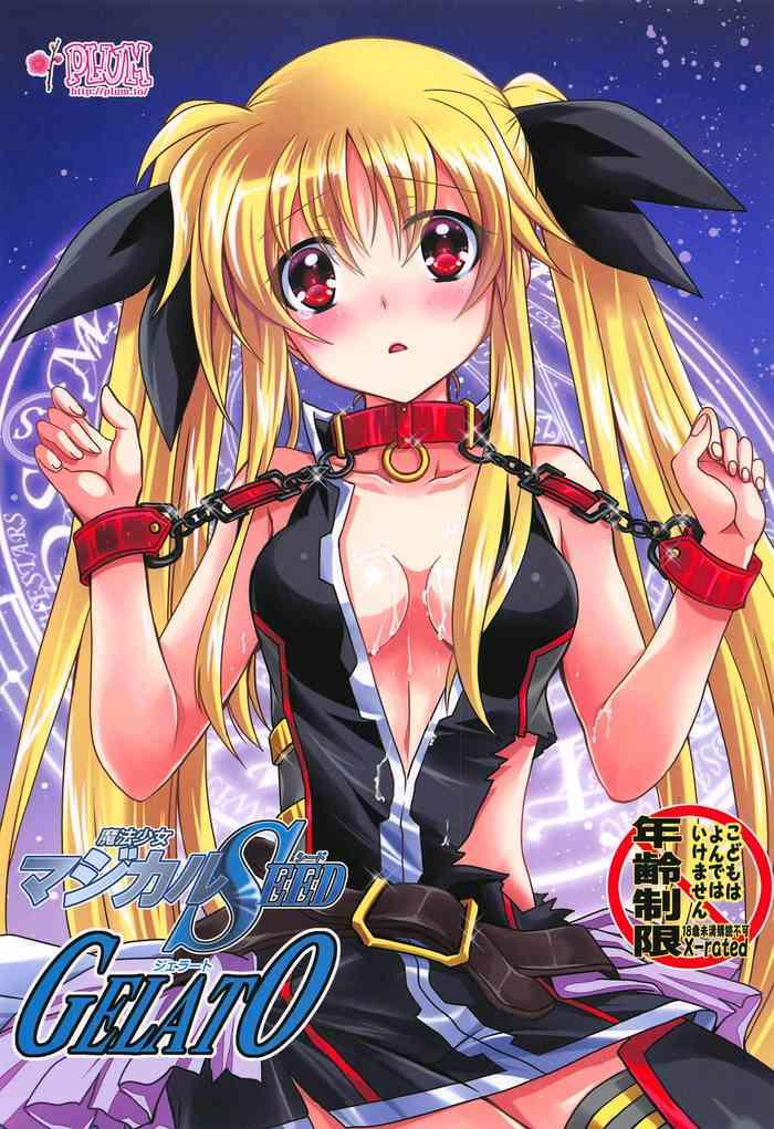 Redbone Magical SEED GELATO - Mahou Shoujo Lyrical Nanoha Outdoor