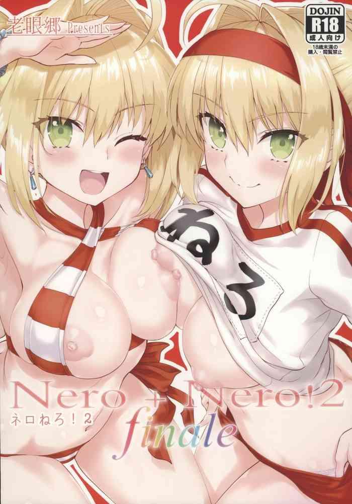 Gayporn Nero+Nero! ２ finale - Fate grand order Free Blow Job