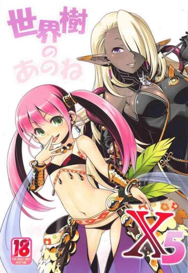 Cartoon Sekaiju No Anone X5 – Etrian Odyssey