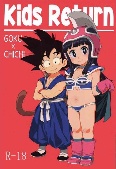 Tits KidsReturn – Dragon Ball Tanga