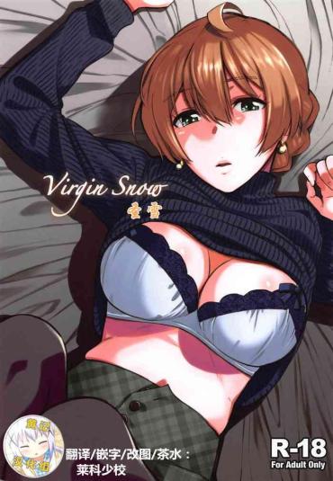 Orgame Virgin Snow | 圣雪 – The Idolmaster Blackmail