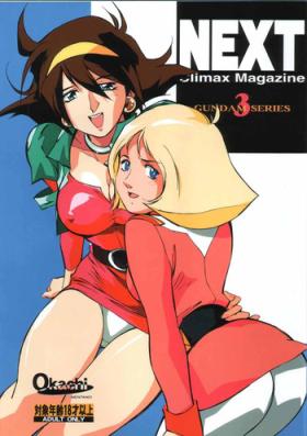 Buttplug NEXT Climax Magazine 3 - Mobile suit gundam Turn a gundam Gundam wing Lez Fuck