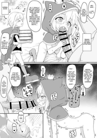 Erotic Renkin Arthur-chan 4 Page Manga – Kaku San Sei Million Arthur