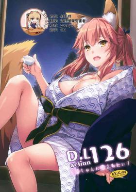 Busty D.L. action 126 Tamamo-chan ni Iyasaretai! - Fate grand order Big breasts