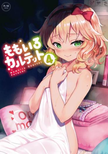 (C93) [Horizontal World (Matanonki)] Momoiro Quartet 4 Ever (THE IDOLM@STER CINDERELLA GIRLS) [English] [MegaFagget]