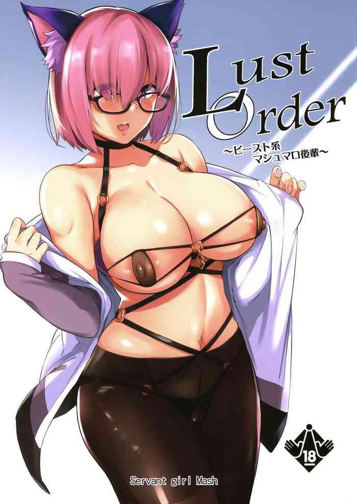 (C97) [Nekokaburi (Kuronomiki)] Lust Order ~Beast-kei Marshmallow Kouhai~ (Fate/Grand Order)