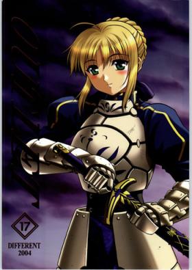 Black Outlet 17 - Fate stay night Dad