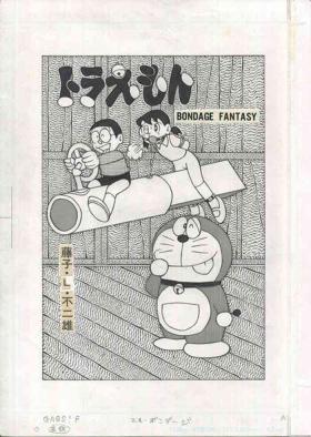 Gay Shorthair Toraemon - Doraemon Esper mami Perman Str8