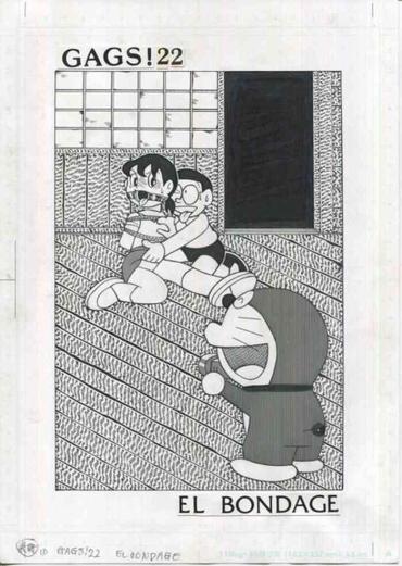 Hot GAGS! 22 – Doraemon