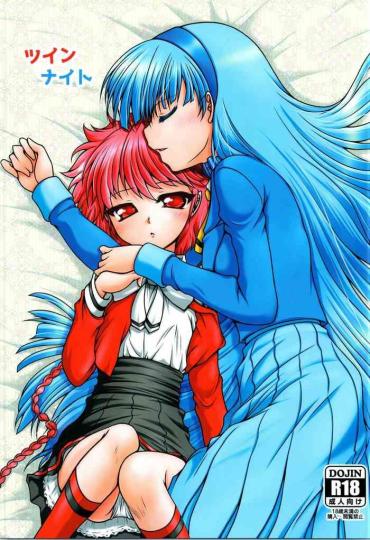 Chicks Twin Knight!! – Magic Knight Rayearth Romance