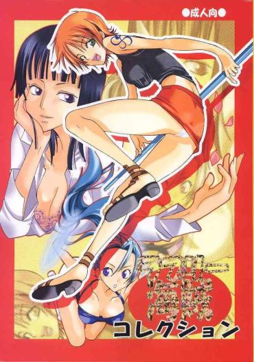 Perrito Shiawase PUNCH! 1, 2 And 3 – One Piece Camsex