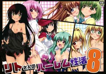 (C97) [BBG (Aoi Mikan)] Rito-san No Harem Seikatsu 8 (To LOVE-Ru Darkness)