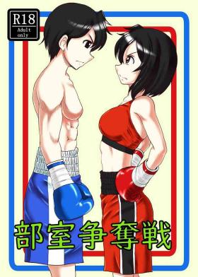 Stripping Bushitsu Soudatsusen - Original Bondagesex