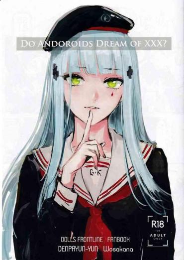 Amateurs Do Androids Dream Of XXX? – Girls Frontline