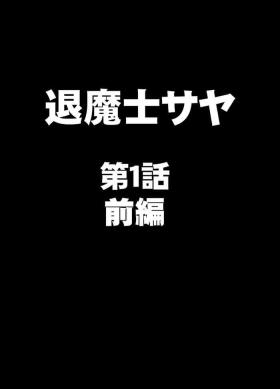 Peludo Taimashi Saya - Original Marido