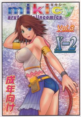 Mmf Mikicy Vol. 3 - Final fantasy x-2 Small Tits