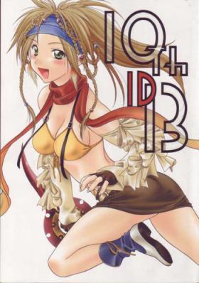 Spy 10th ID13 - Love hina Sentimental graffiti Revolutionary girl utena Final fantasy x-2 Mahou tsukai tai Big Dicks