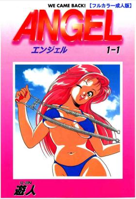 Free Amatuer Porn ANGEL 1 Completeban Titties