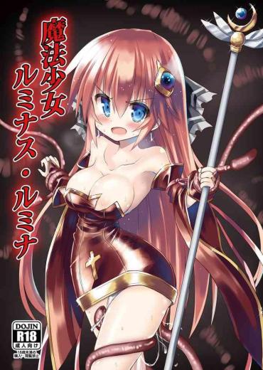 Boy Girl Mahou Shoujo Luminous・Lumina – Original