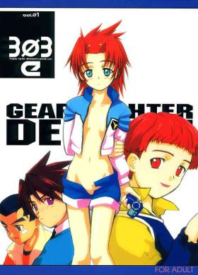 Footfetish 303e vol. 01 - Gear fighter dendoh Skirt