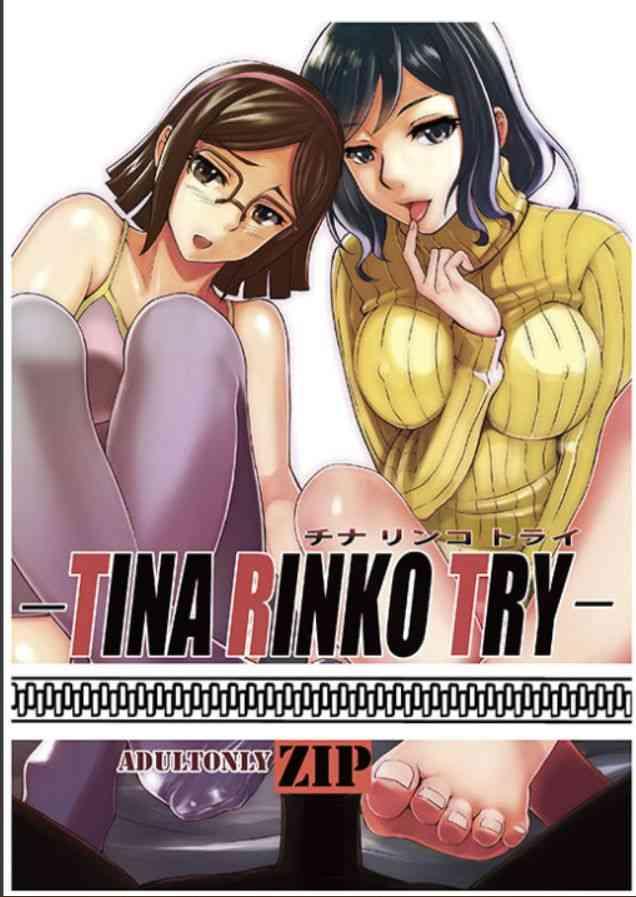 Transexual TINA RINKO TRY - Gundam Build Fighters Girl Gets Fucked