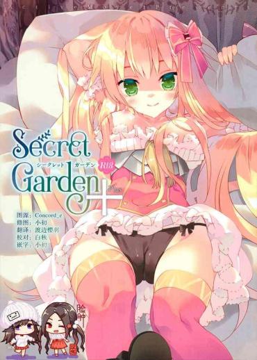 (C96) [ActiveMover (Arikawa Satoru)] Secret Garden Plus (Flower Knight Girl) [Chinese] [脸肿汉化组]