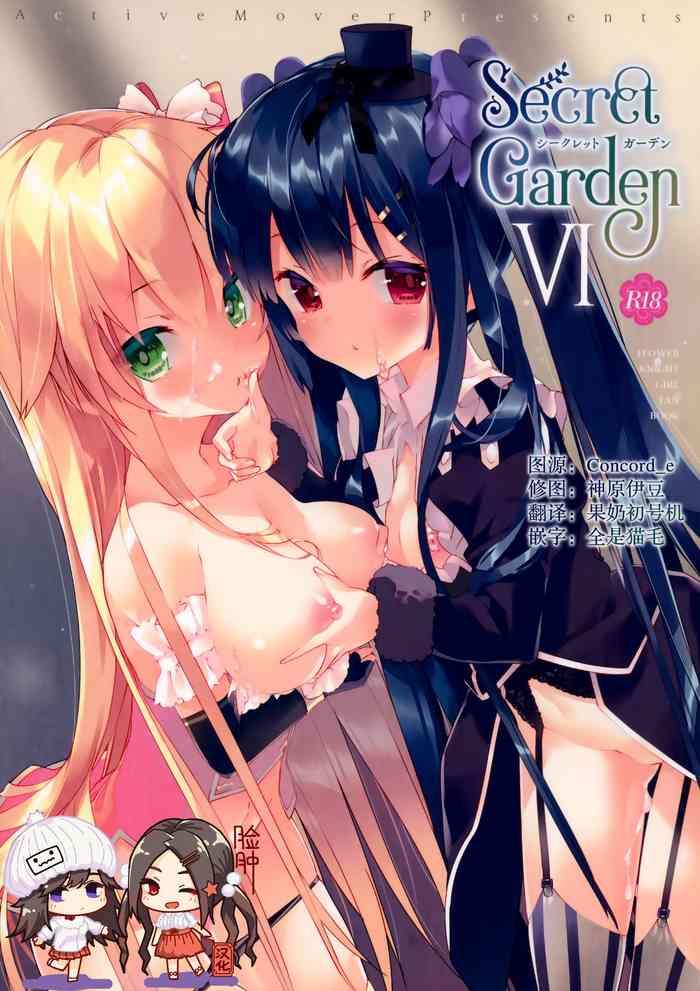 Fresh Secret Garden VI - Flower Knight Girl