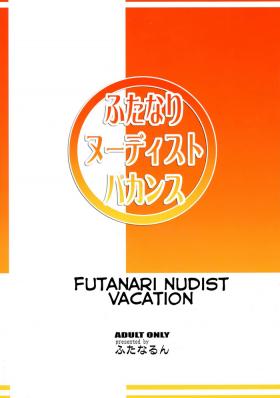 Teenage Sex Futanari Nudist Vacances | Futanari Nudist Vacation - Original Prostitute