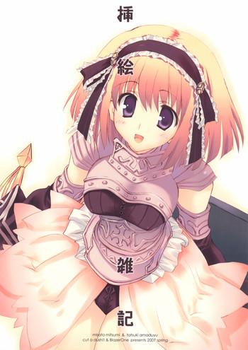 (COMIC1) [Blazer One, CUT A DASH!! (Amaduyu Tatsuki, Mitsumi Misato)] Sashie Zakki (Various)