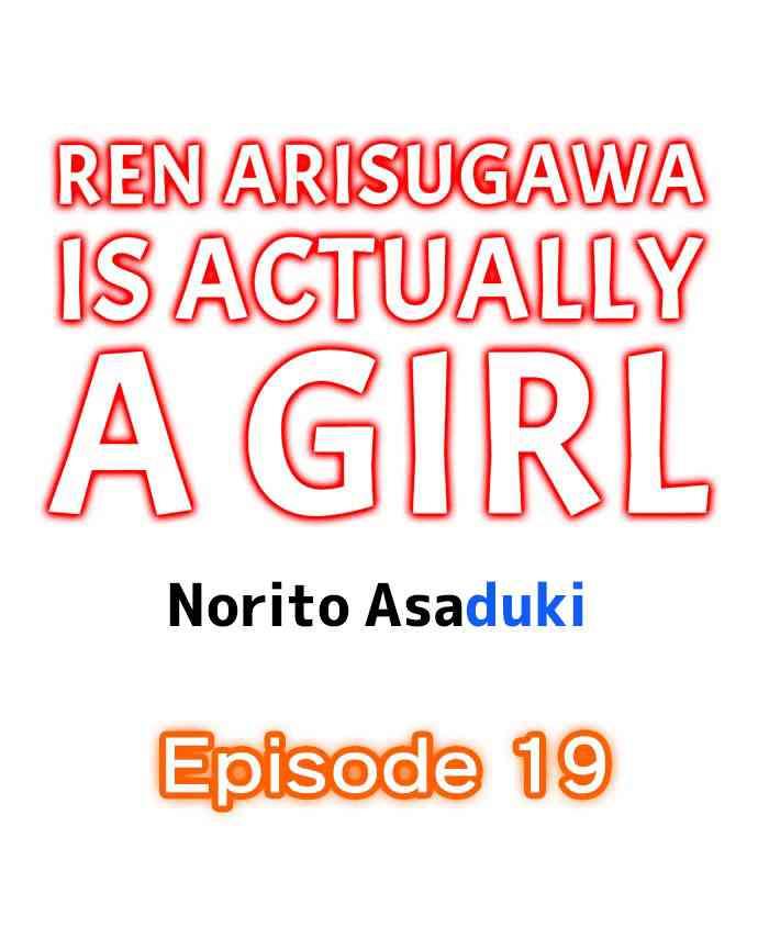Private Ren Arisugawa Is Actually A Girl - Original Natural