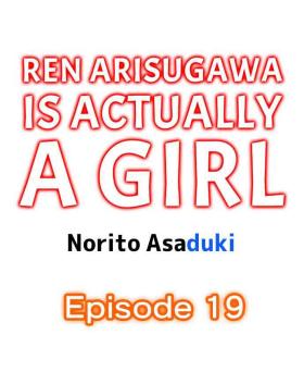 Fuck Com Ren Arisugawa Is Actually A Girl - Original Submissive