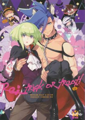 Lady Re; trick or treat! - Promare Butt Sex