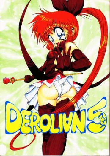 (C49) [DEROLIAN (Shark Yaminabe)] DEROLIAN 5 (Kaitou Saint Tail)