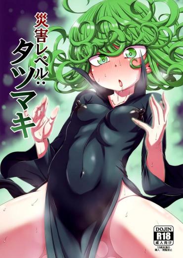 [Hanya Yashiki (Hanya)] Saigai Level: Tatsumaki | Disaster Level: Tornado (One Punch Man) [English] {Mistvern + Bigk40k} [Digital]