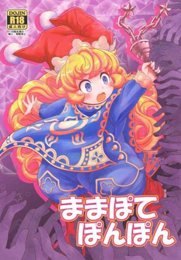 Nice Tits Mamapote PonPon – Seiken Densetsu 3