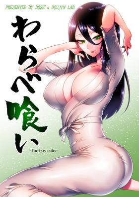 Abuse B*y Eater ～Seduced by a Beautiful Female Yokai in the Depths of the Forest～ - Original Cocksucker