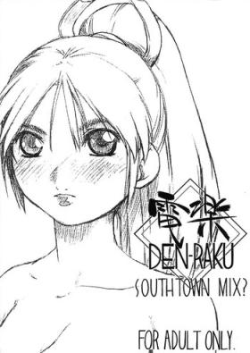 Boy Girl Den-Raku SOUTHTOWN MIX - King of fighters Curious