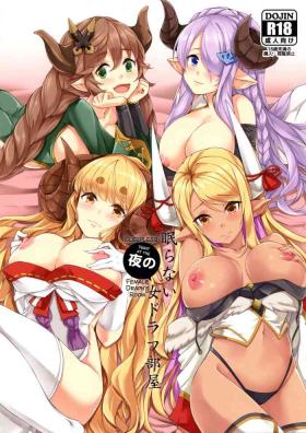 Bigtits Sleepless Night at the Female Draph's Room - Granblue fantasy Penis