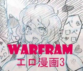 Twerking warframeエロ漫画3 - Warframe Housewife